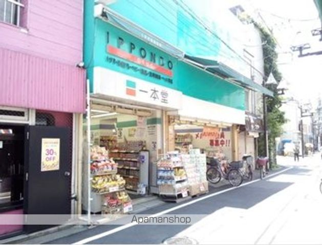 イーストフローラ東長崎の周辺写真