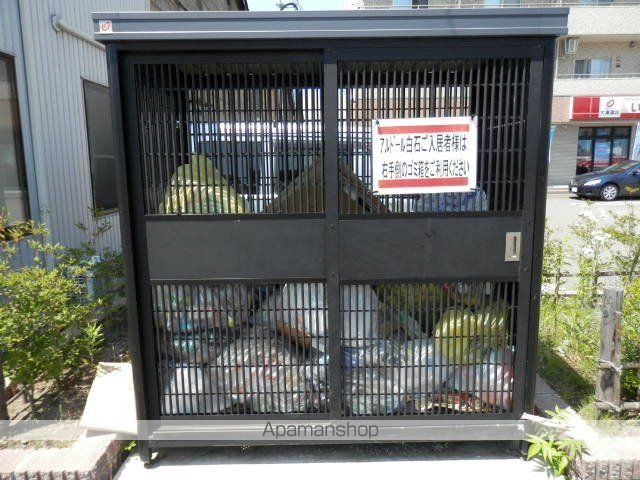 アルドール白石のその他写真