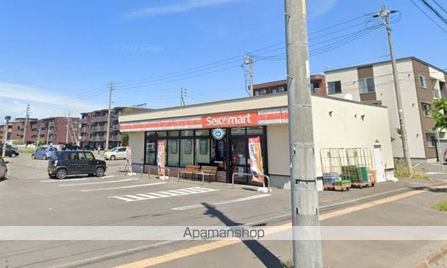 ウィングバレーの周辺写真