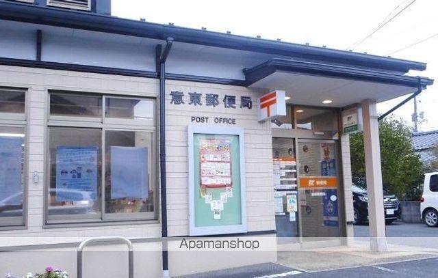 ステラ東出雲 IIの周辺写真