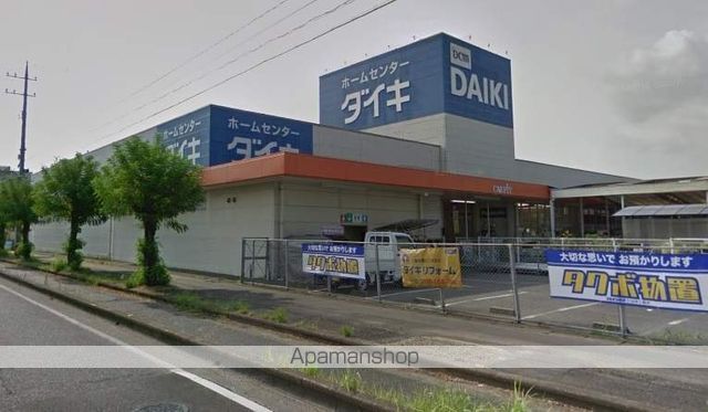 パミドール・ルーチェ C棟の周辺写真