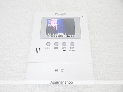 シャングリラ[1K/23.7m2]の内装3