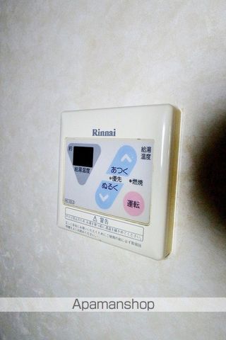 リファインハイツの内装写真