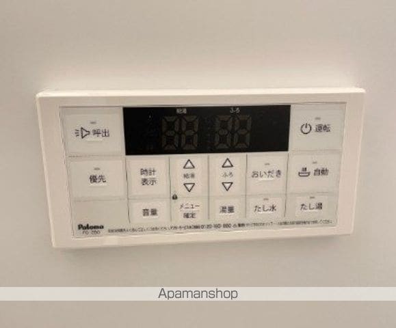 グランヴィラ七里の内装写真