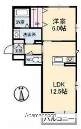 ＢＥＲＥＯ　ＳＶＡＬＡ[1LDK/44.43m2]の間取図