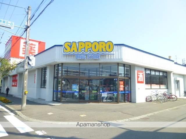 レインボーハイツの周辺写真