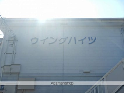 徳島県徳島市吉野本町６丁目[1K/21.53m2]の外観4