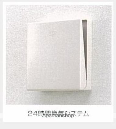 コンフォルターブル鹿嶋Ⅱ[1LDK/45.27m2]の内装2
