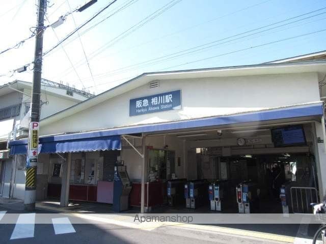 ミストラル川園の周辺写真