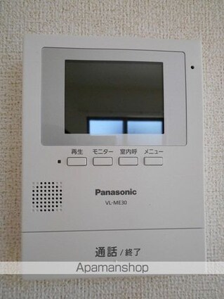 カノン[1LDK/52.38m2]のその他設備