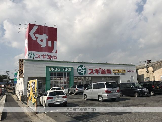 ラトゥール西阿倉川の周辺写真