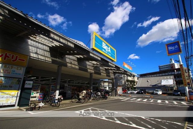 リバティパレスの内装写真