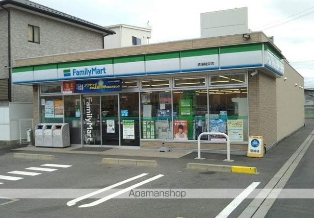メープル コートの周辺写真