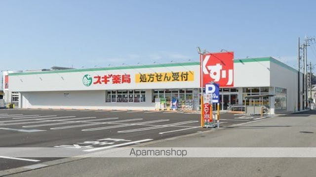 ＩＲいしかわ鉄道 小松駅 バス乗車時間：15分 最寄りバス停で下車 徒歩5分 2階建 築4年の周辺写真