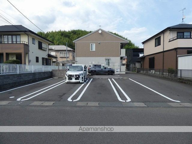 ピースフルのその他写真
