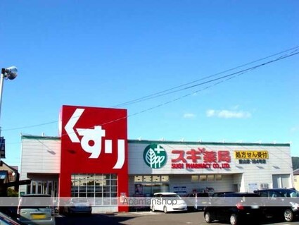 岐阜県岐阜市鷺山[1LDK/49.5m2]の周辺4