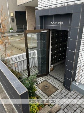 ウィンディア舟入南の内装写真
