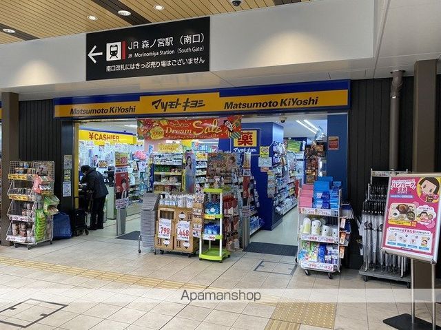 エステムプラザ大阪城パークフロントの周辺写真