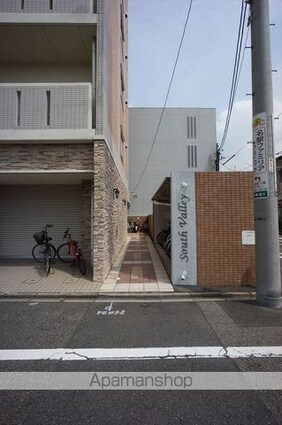 Ｓｏｕｔｈ　Ｖａｌｌｅｙ[1DK/32.55m2]のエントランス1