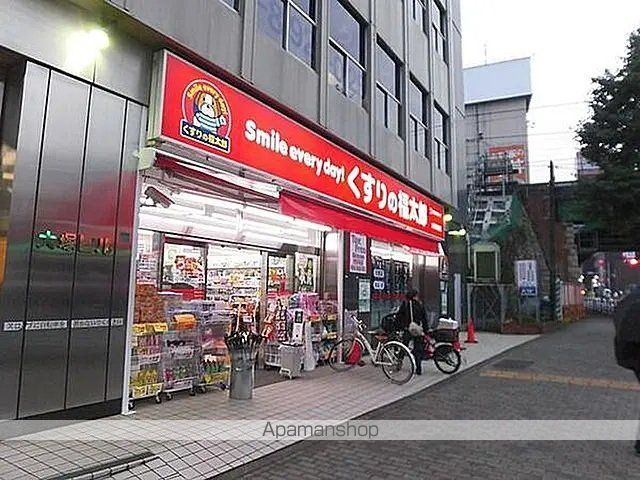 プレミアムキューブG市谷甲良町の周辺写真