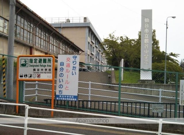 パークサイド八乙女の周辺写真