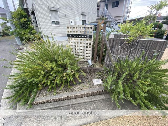 ソフィアKUZUHAIIの内装写真