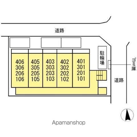 グレイス厚生町のその他写真