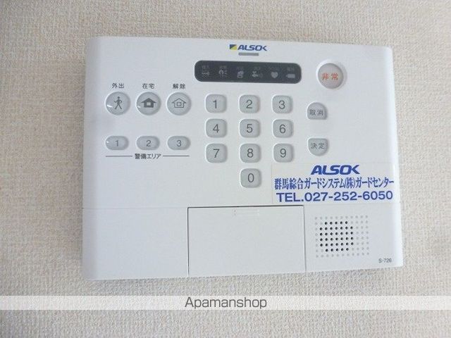 グランソレイユ Eの内装写真