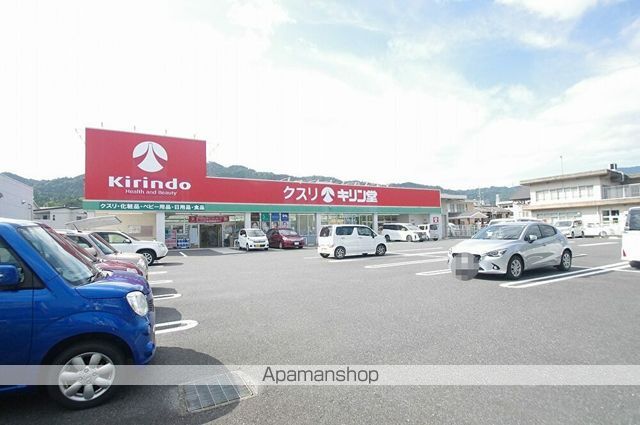 レオパレスまいふかの周辺写真