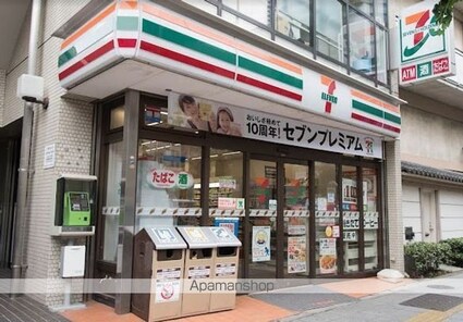 フロンティア新宿タワー[1LDK/57.08m2]の周辺7