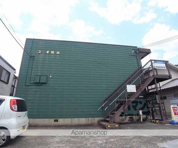 コーポ田山の外観写真