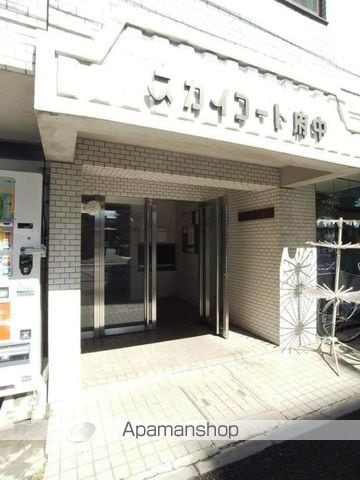スカイコート府中の玄関写真