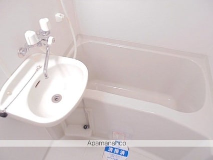 スカイコート高田馬場第６[1K/20.02m2]の洗面所