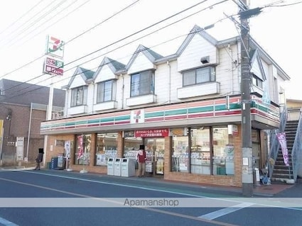 東京都日野市神明１丁目[1K/31.88m2]の周辺2