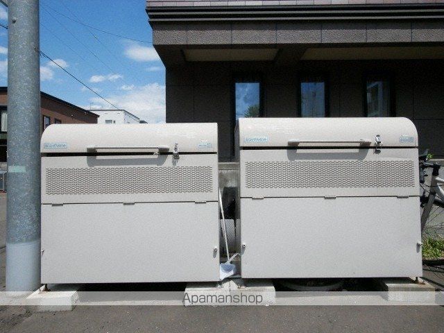 A BOND菊水のその他写真