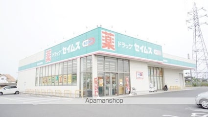 セトルＹＵＵＺＡＫＩ[2DK/44.7m2]の周辺1
