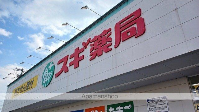 ヴィラ グレイスBの周辺写真