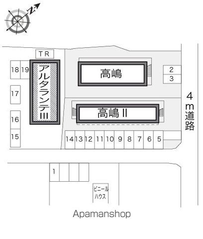 レオパレスアルタランテIIIのその他写真