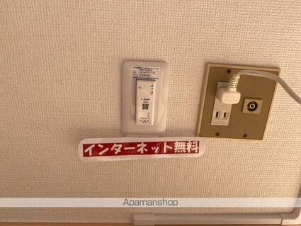 カーサ秀[1K/24.75m2]のその他設備