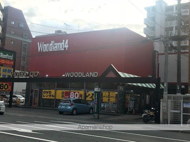 パセオ平尾の周辺写真