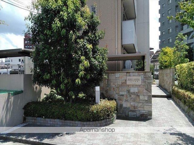 ベレオ黒田[1LDK/39.76m2]の共用部1