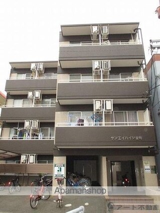 サンエイハイツ萱町[1K/24.75m2]の外観3