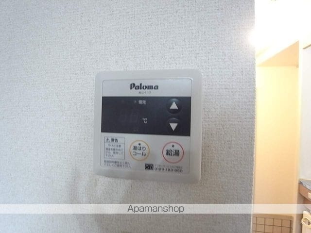 ハイム旭ヶ丘の内装写真