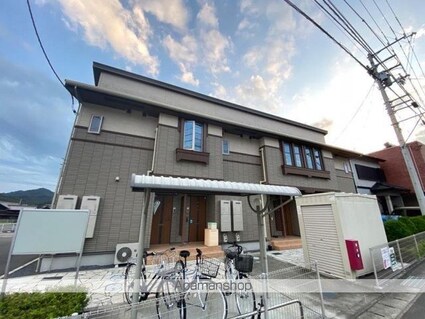 香川県高松市国分寺町新居[1LDK/45.82m2]の外観3