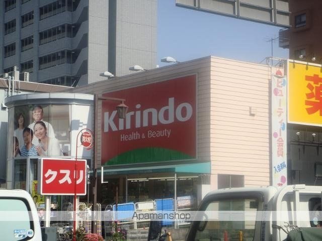グラン・ソレイユIIの周辺写真