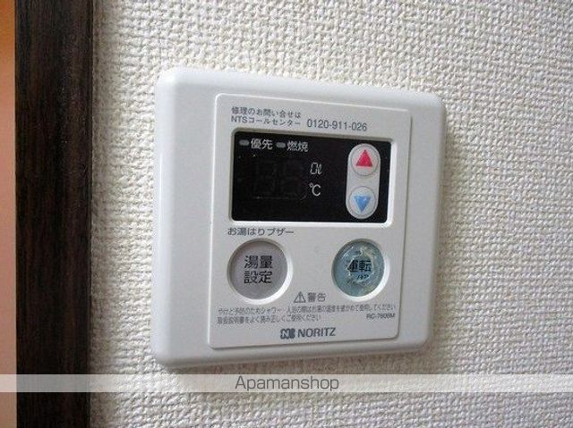 ドリームハウスの内装写真