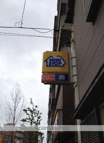 サンパレス駒込壱番館の周辺写真