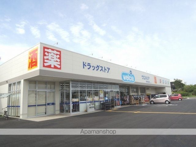 ウッズ ヒルズの周辺写真