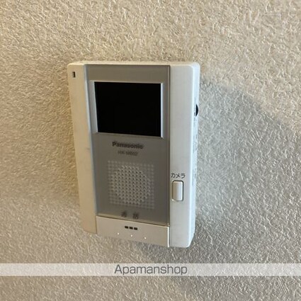 エーヌナイン[1R/27.64m2]のセキュリティ