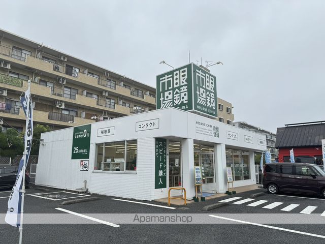 アーバンキャッスル東川口の周辺写真